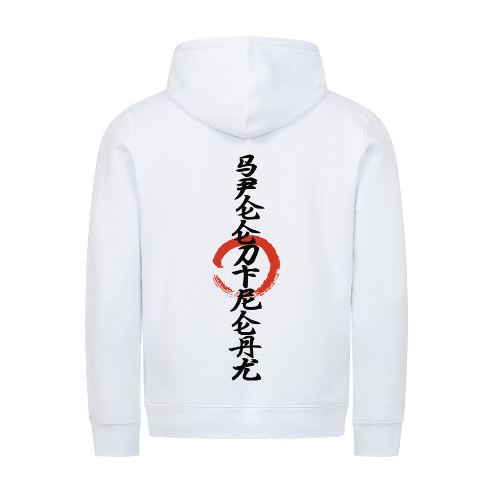 Image for color: weiß