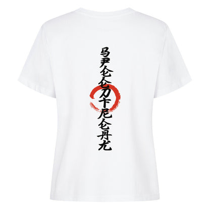 Image for color: weiß